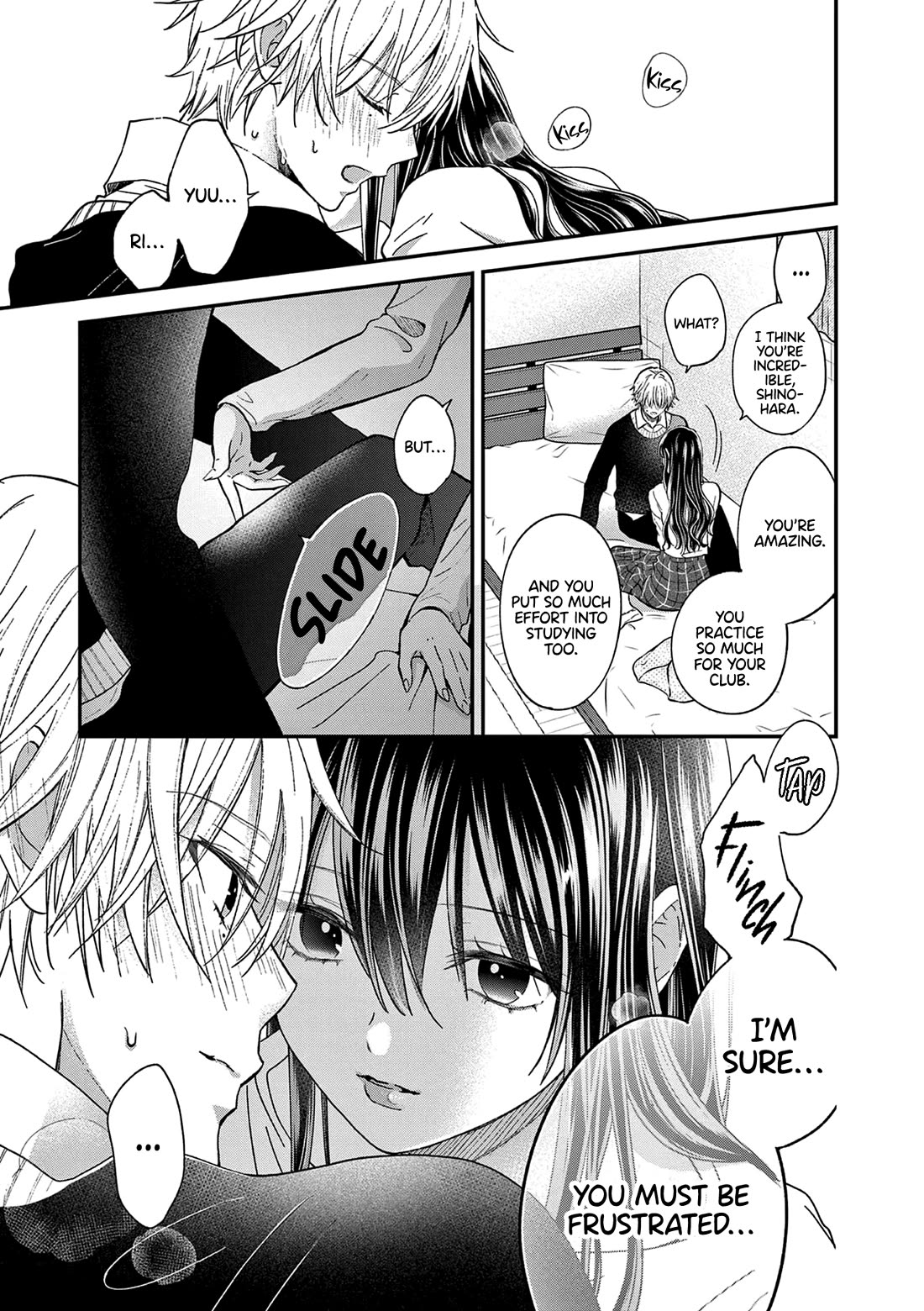 Tsurenai Kanojo no Hitorijime Chapter 49.1 page 6 - Chapter 49.1: Acting Spoiled