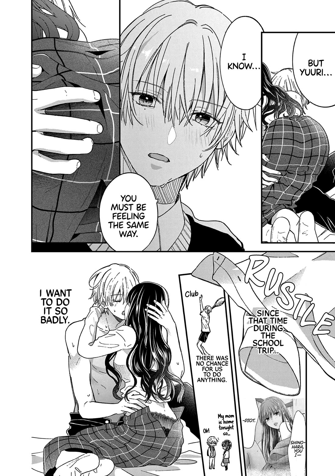Tsurenai Kanojo no Hitorijime Chapter 49.1 page 7 - Chapter 49.1: Acting Spoiled