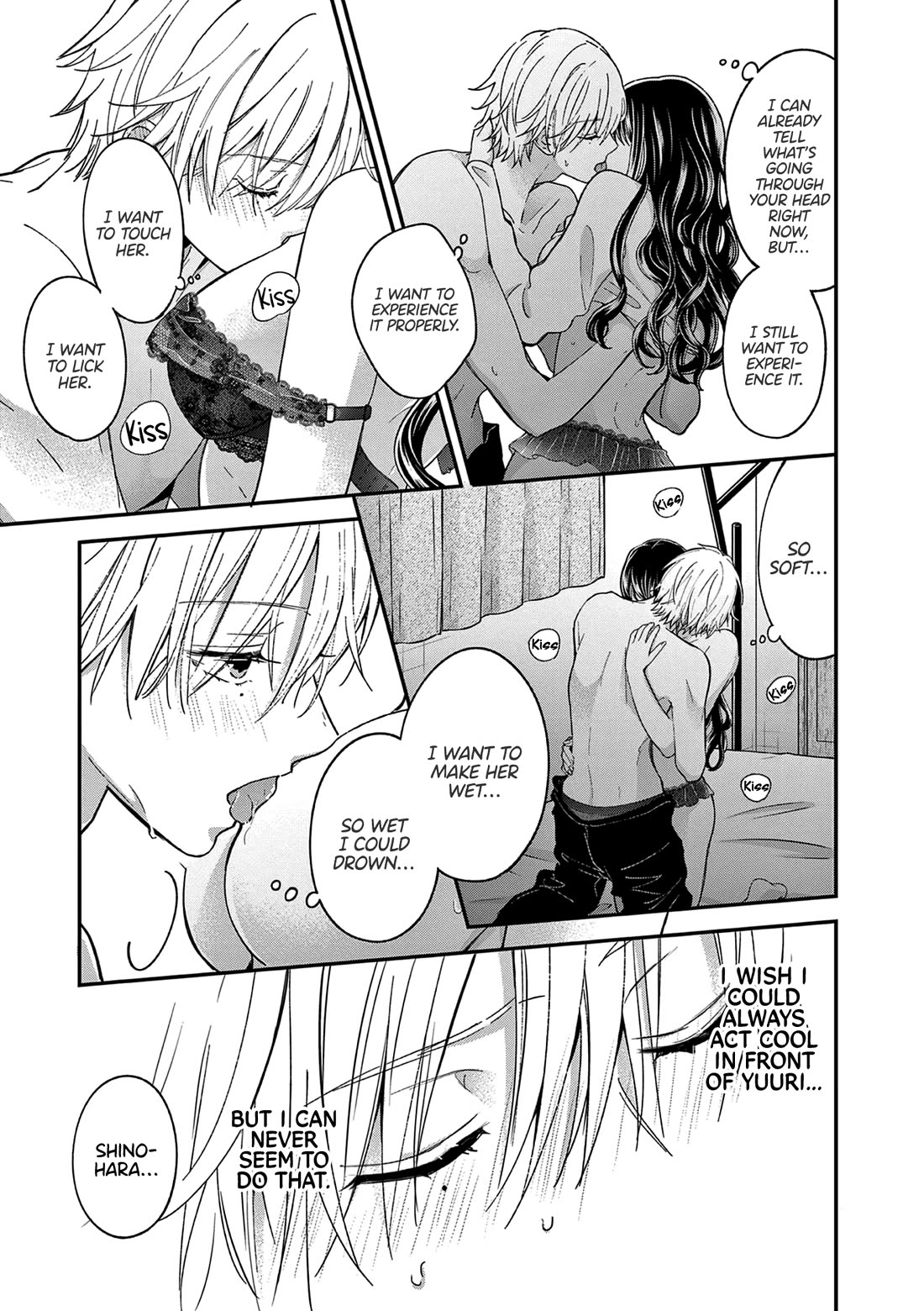 Tsurenai Kanojo no Hitorijime Chapter 49.1 page 8 - Chapter 49.1: Acting Spoiled