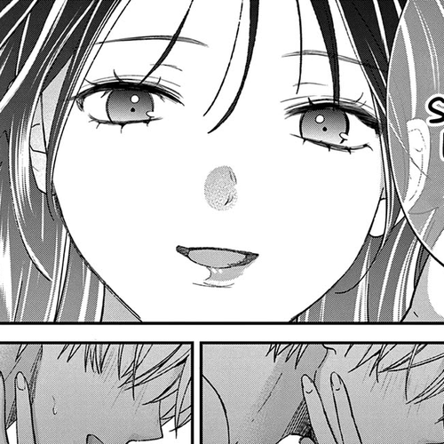 Tsurenai Kanojo no Hitorijime Chapter 49.1: Acting Spoiled cover