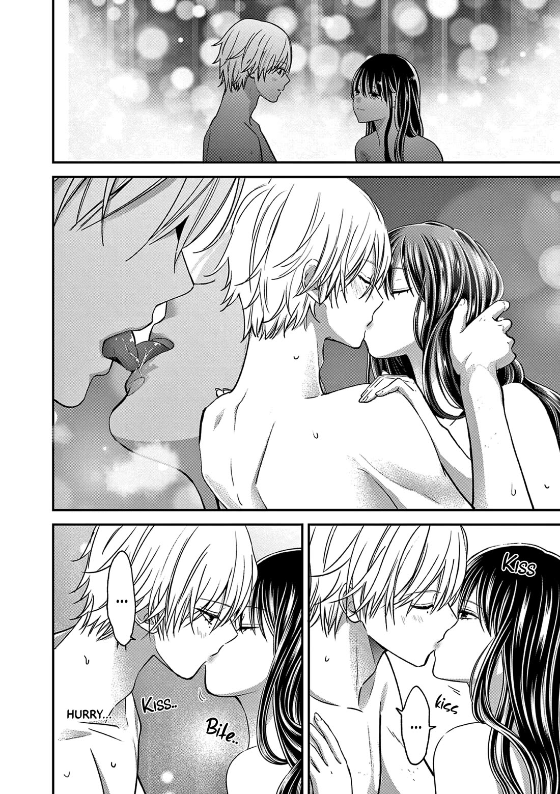Tsurenai Kanojo no Hitorijime Chapter 49.2 page 2 - Chapter 49.2: Acting Spoiled