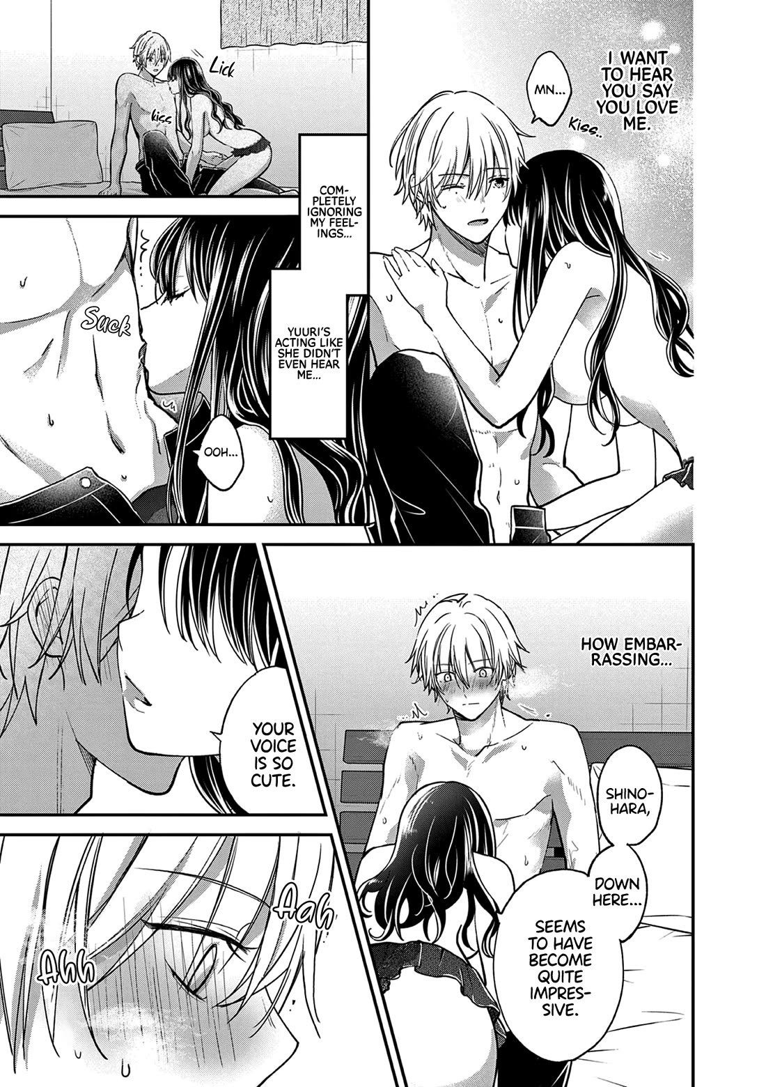 Tsurenai Kanojo no Hitorijime Chapter 49.2 page 3 - Chapter 49.2: Acting Spoiled