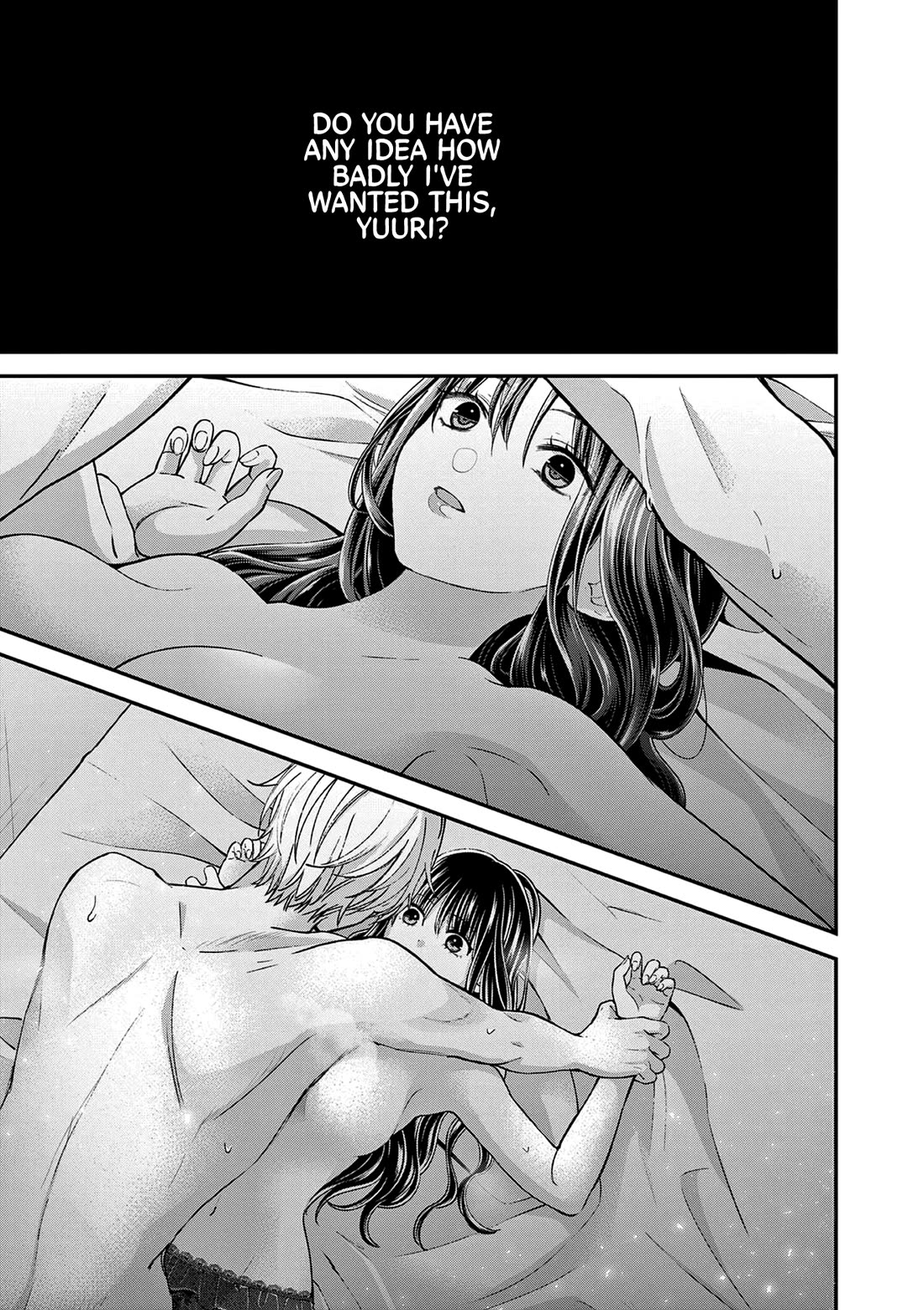 Tsurenai Kanojo no Hitorijime Chapter 49.2 page 5 - Chapter 49.2: Acting Spoiled