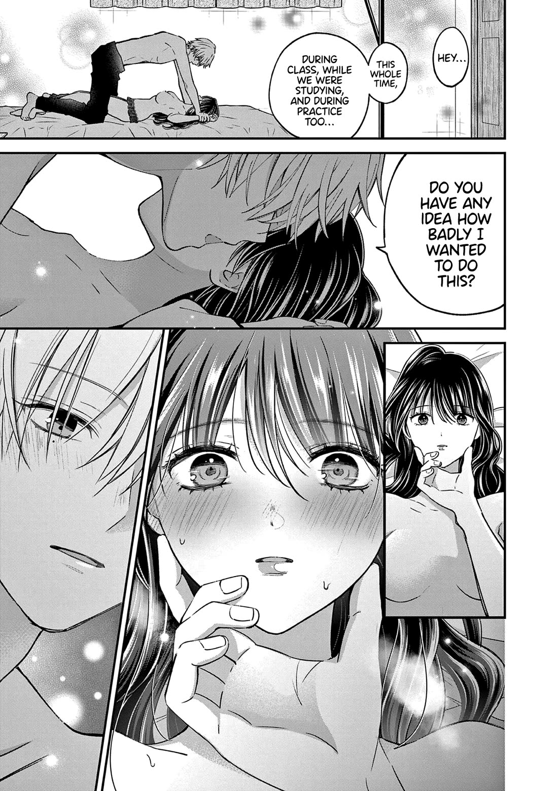 Tsurenai Kanojo no Hitorijime Chapter 49.2 page 7 - Chapter 49.2: Acting Spoiled