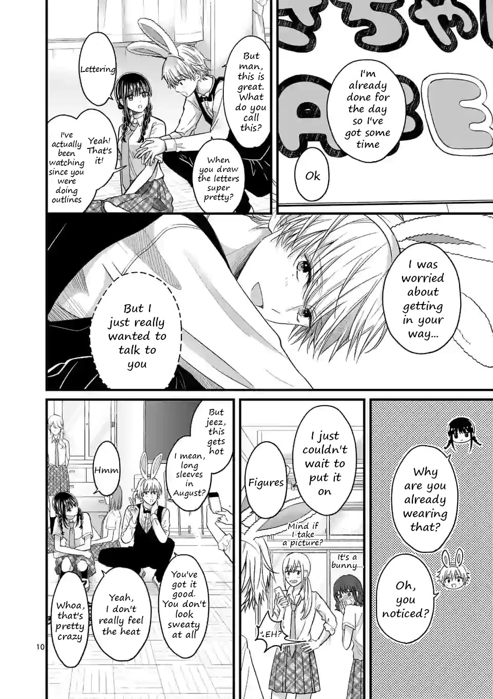 Tsurenai Kanojo no Hitorijime Chapter 5 page 10 - Chapter 5: Jealousy