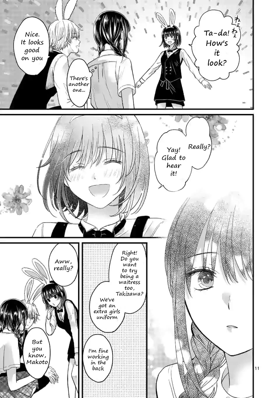 Tsurenai Kanojo no Hitorijime Chapter 5 page 11 - Chapter 5: Jealousy