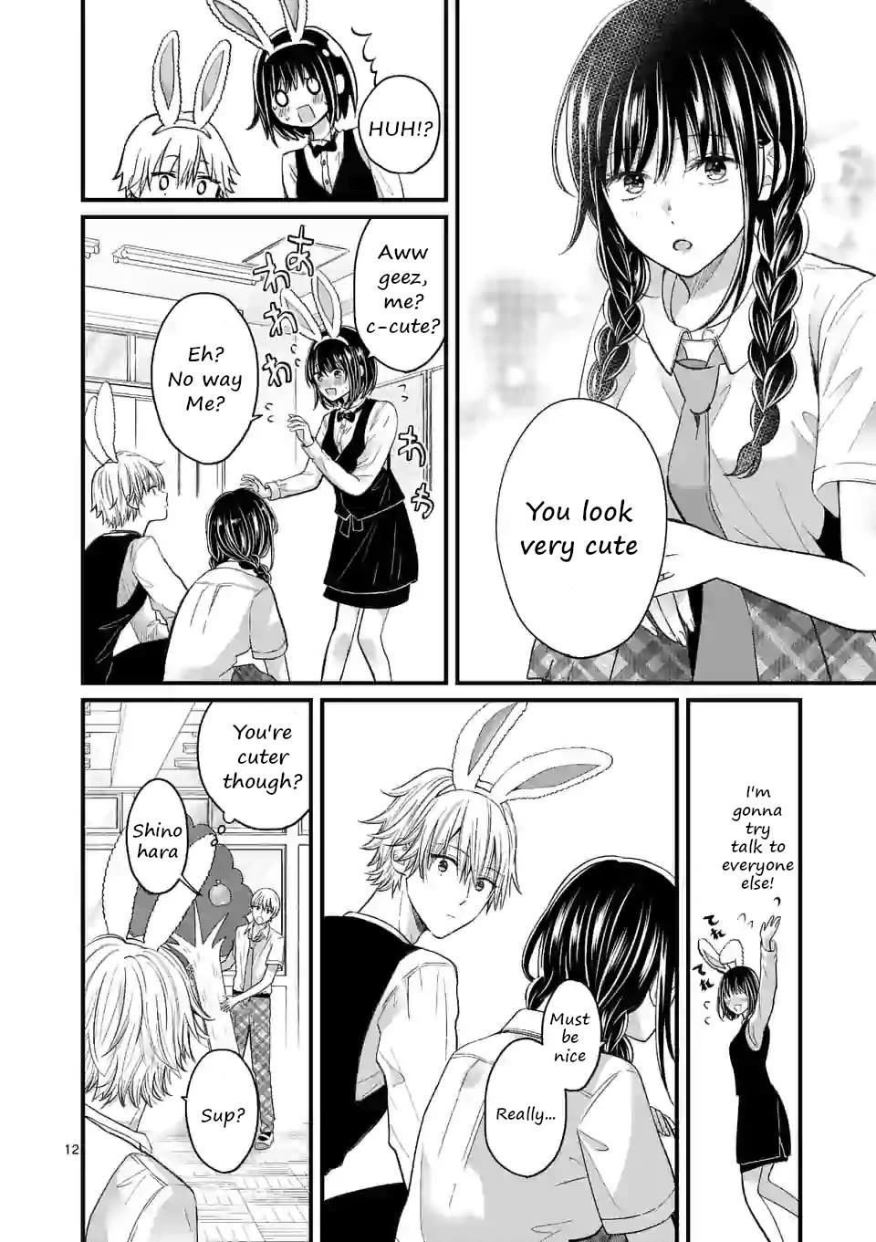 Tsurenai Kanojo no Hitorijime Chapter 5 page 12 - Chapter 5: Jealousy