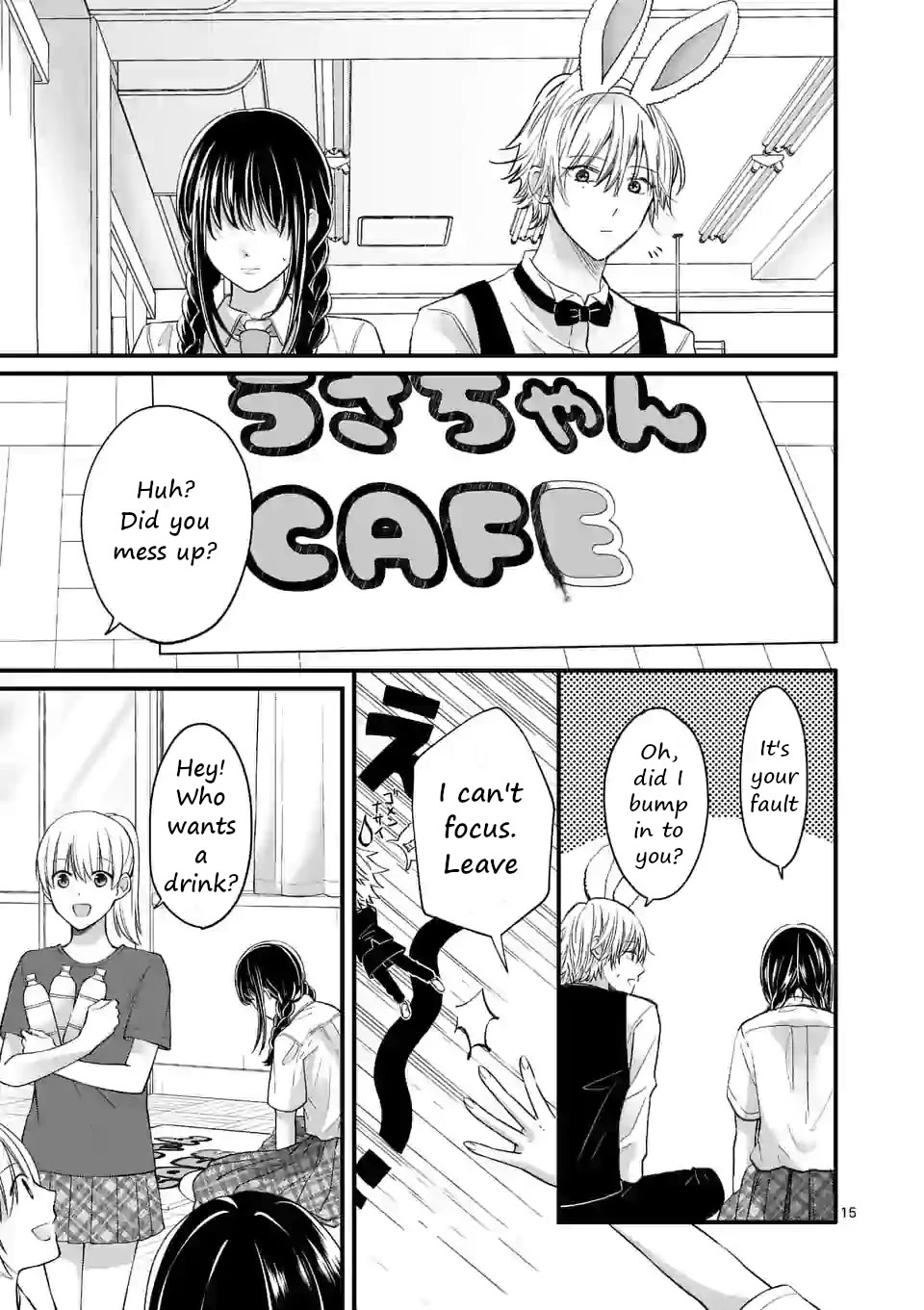 Tsurenai Kanojo no Hitorijime Chapter 5 page 15 - Chapter 5: Jealousy
