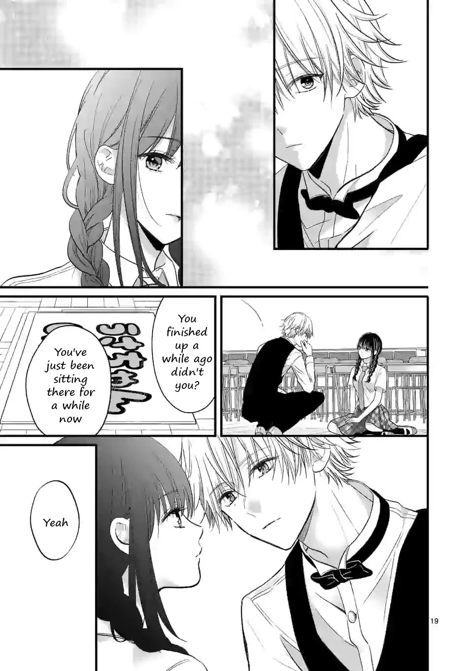Tsurenai Kanojo no Hitorijime Chapter 5 page 19 - Chapter 5: Jealousy