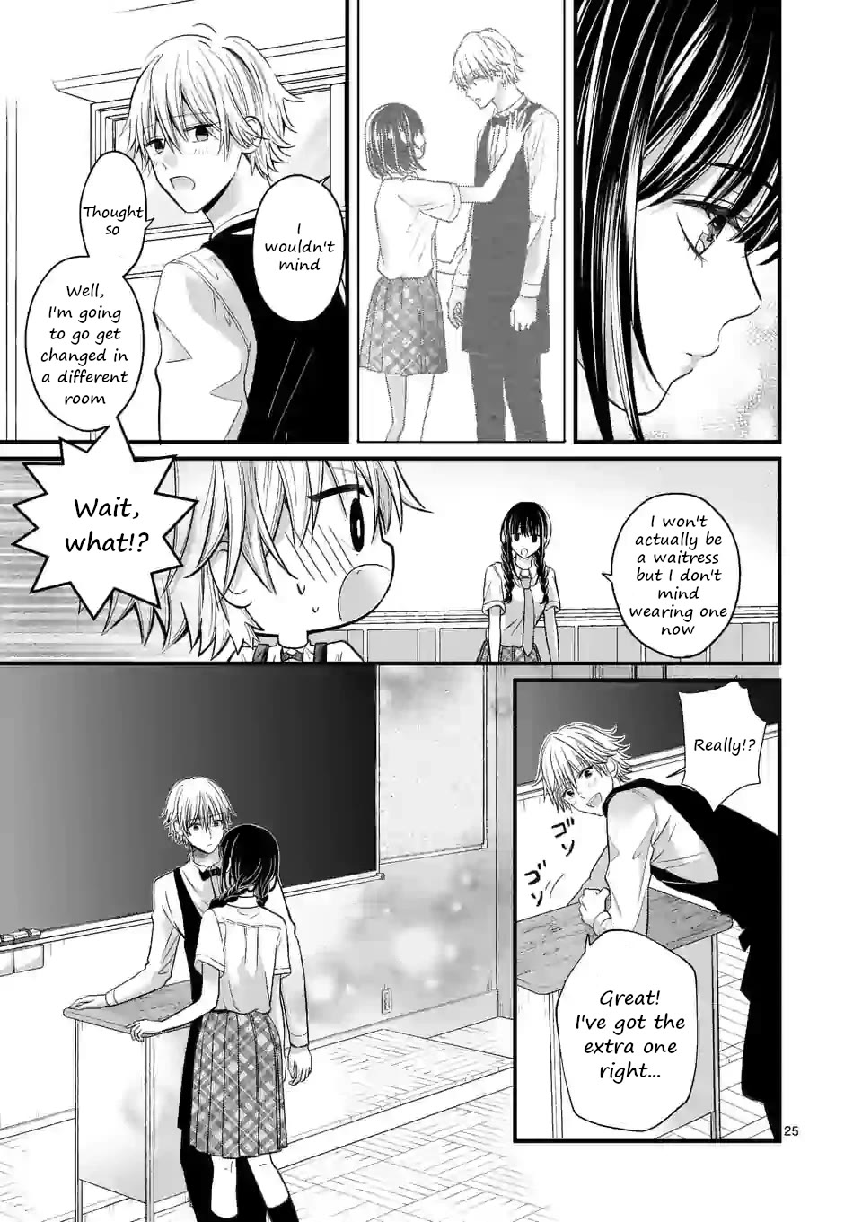 Tsurenai Kanojo no Hitorijime Chapter 5 page 25 - Chapter 5: Jealousy