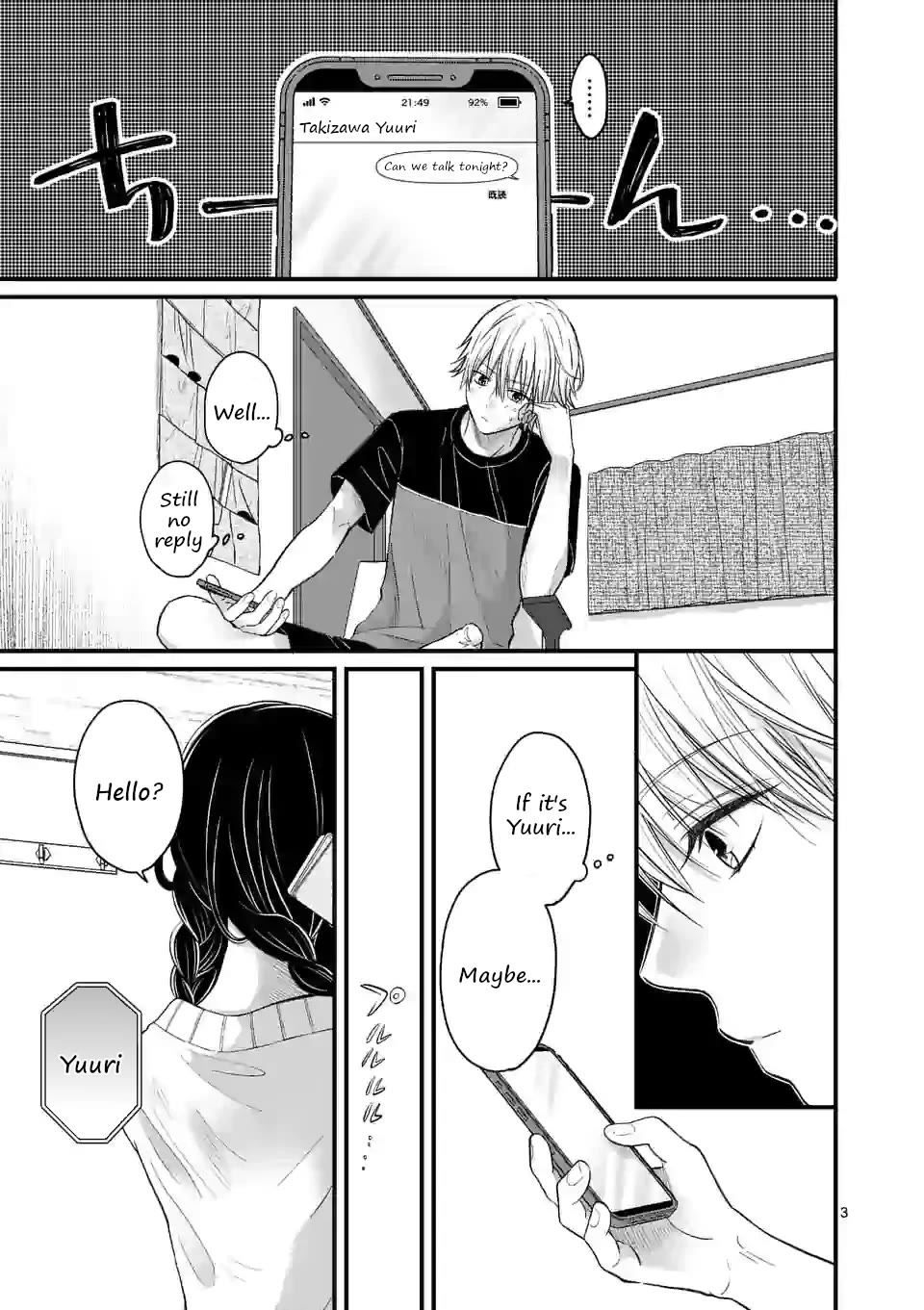 Tsurenai Kanojo no Hitorijime Chapter 5 page 3 - Chapter 5: Jealousy