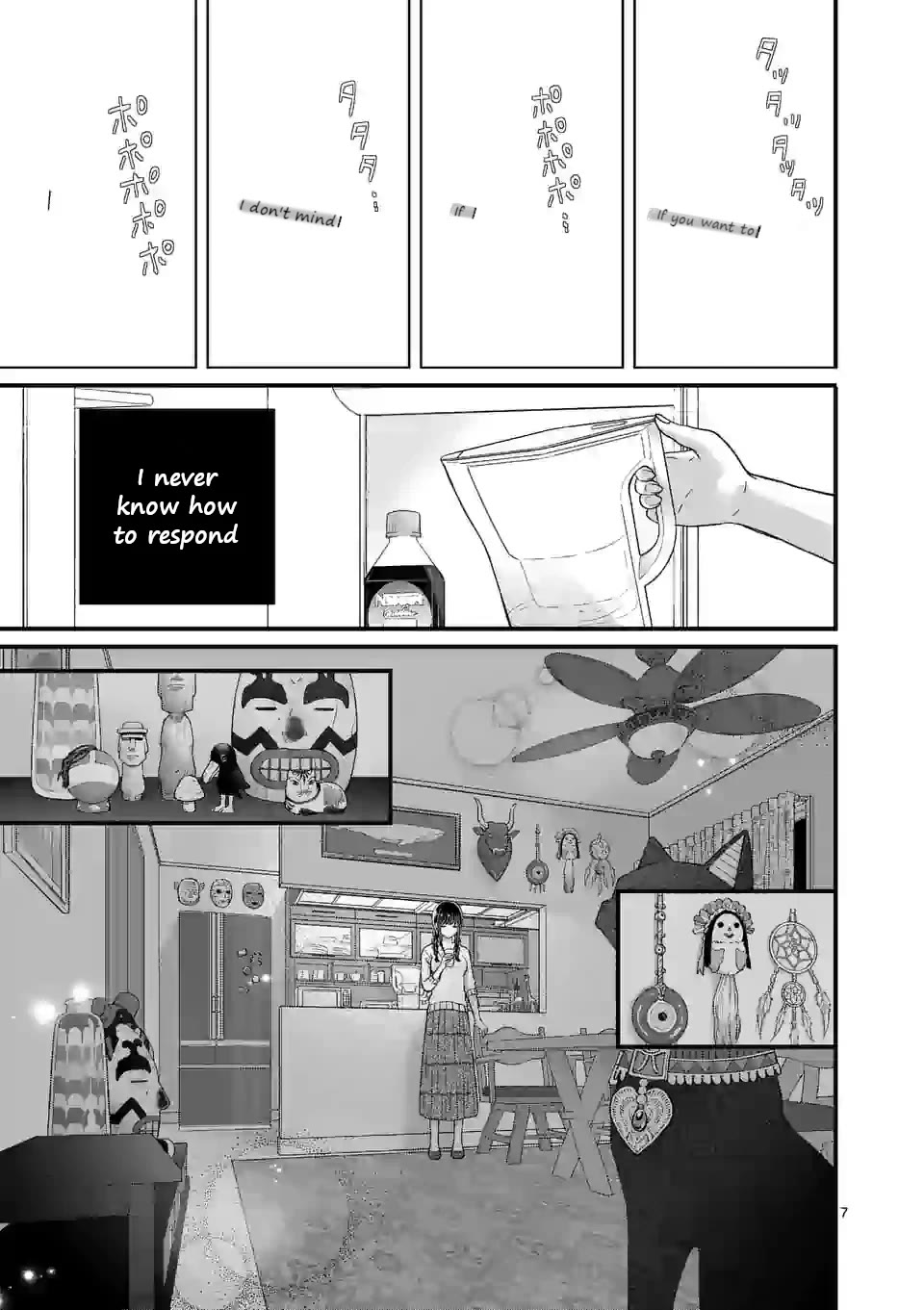 Tsurenai Kanojo no Hitorijime Chapter 5 page 7 - Chapter 5: Jealousy