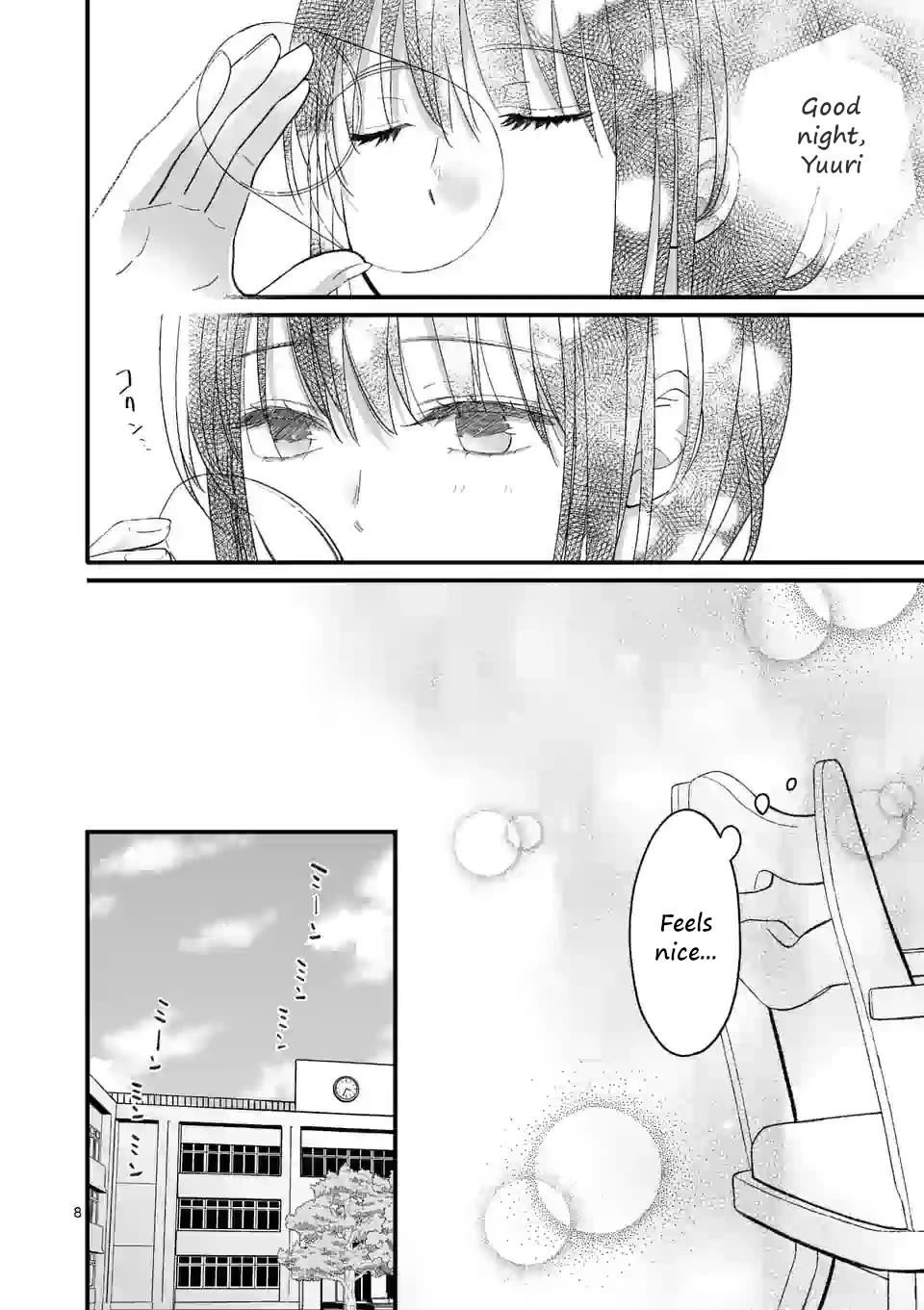 Tsurenai Kanojo no Hitorijime Chapter 5 page 8 - Chapter 5: Jealousy