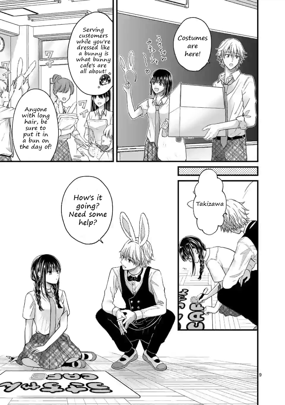 Tsurenai Kanojo no Hitorijime Chapter 5 page 9 - Chapter 5: Jealousy