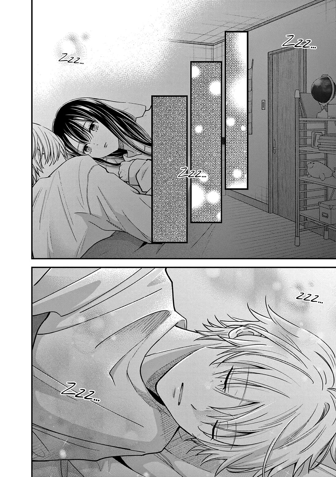 Tsurenai Kanojo no Hitorijime Chapter 50 page 15 - Chapter 50: Wrapped