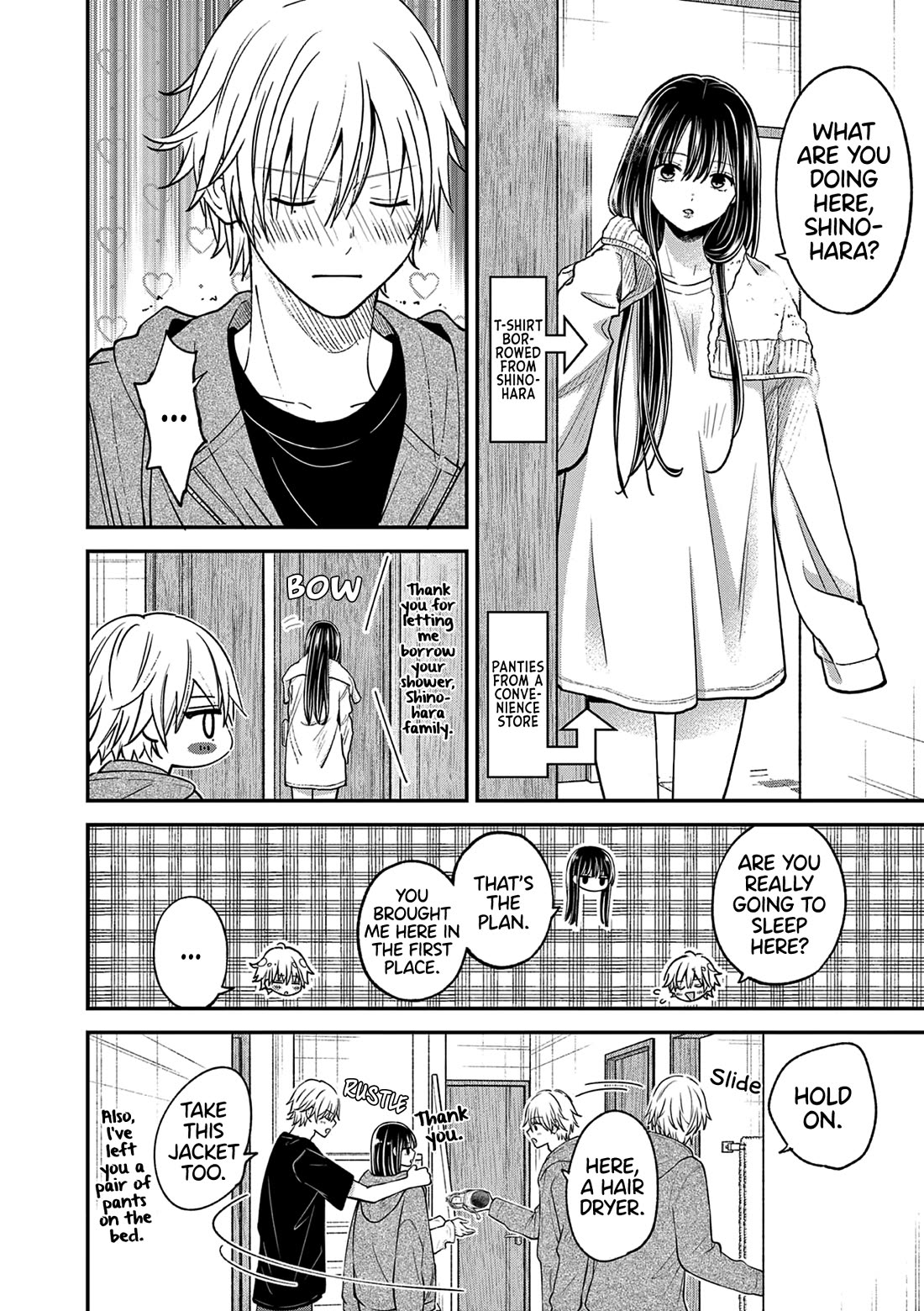 Tsurenai Kanojo no Hitorijime Chapter 50 page 3 - Chapter 50: Wrapped