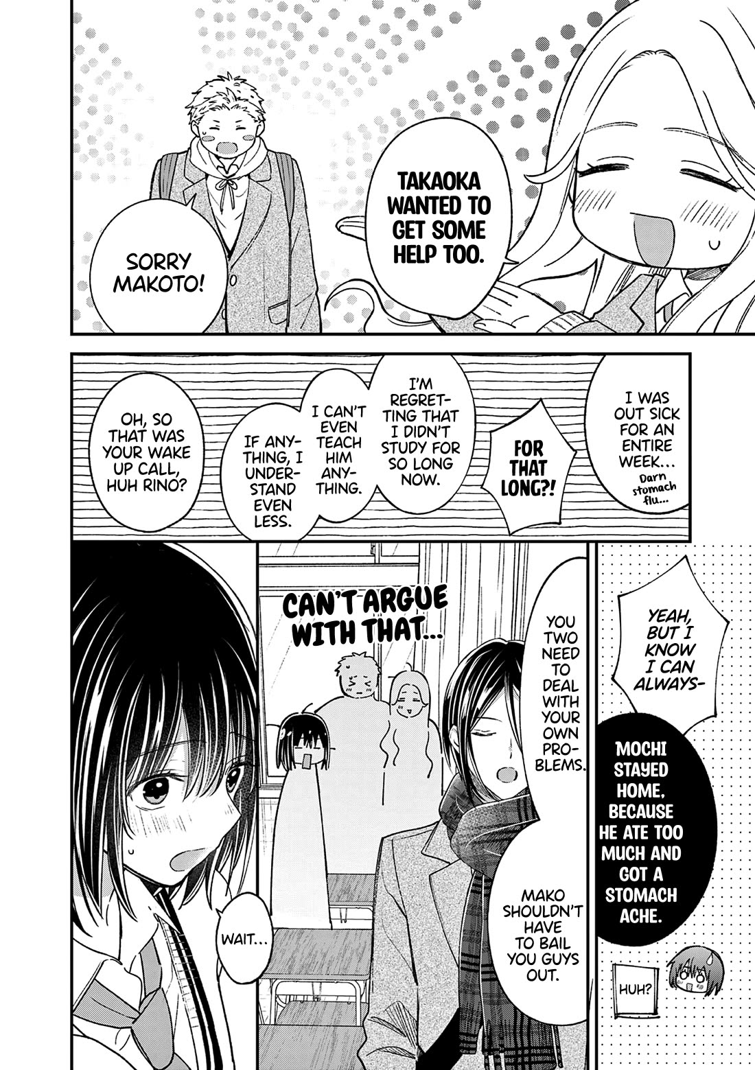 Tsurenai Kanojo no Hitorijime Chapter 51 page 12 - Chapter 51: All out girl