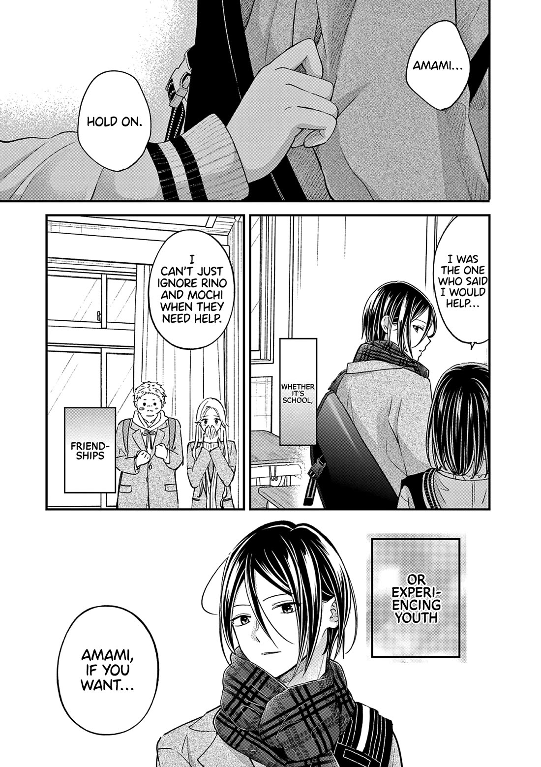 Tsurenai Kanojo no Hitorijime Chapter 51 page 13 - Chapter 51: All out girl