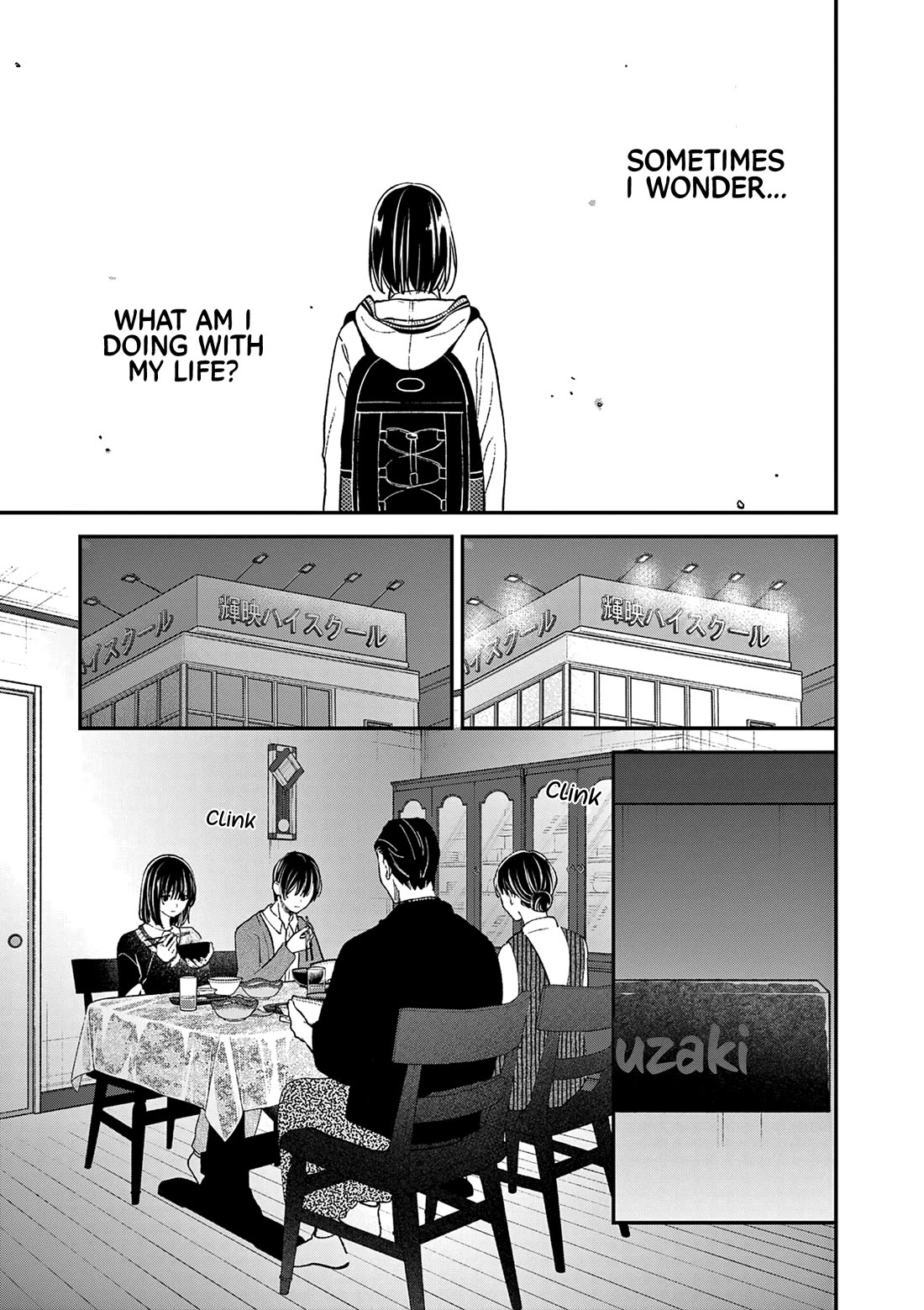 Tsurenai Kanojo no Hitorijime Chapter 51 page 3 - Chapter 51: All out girl