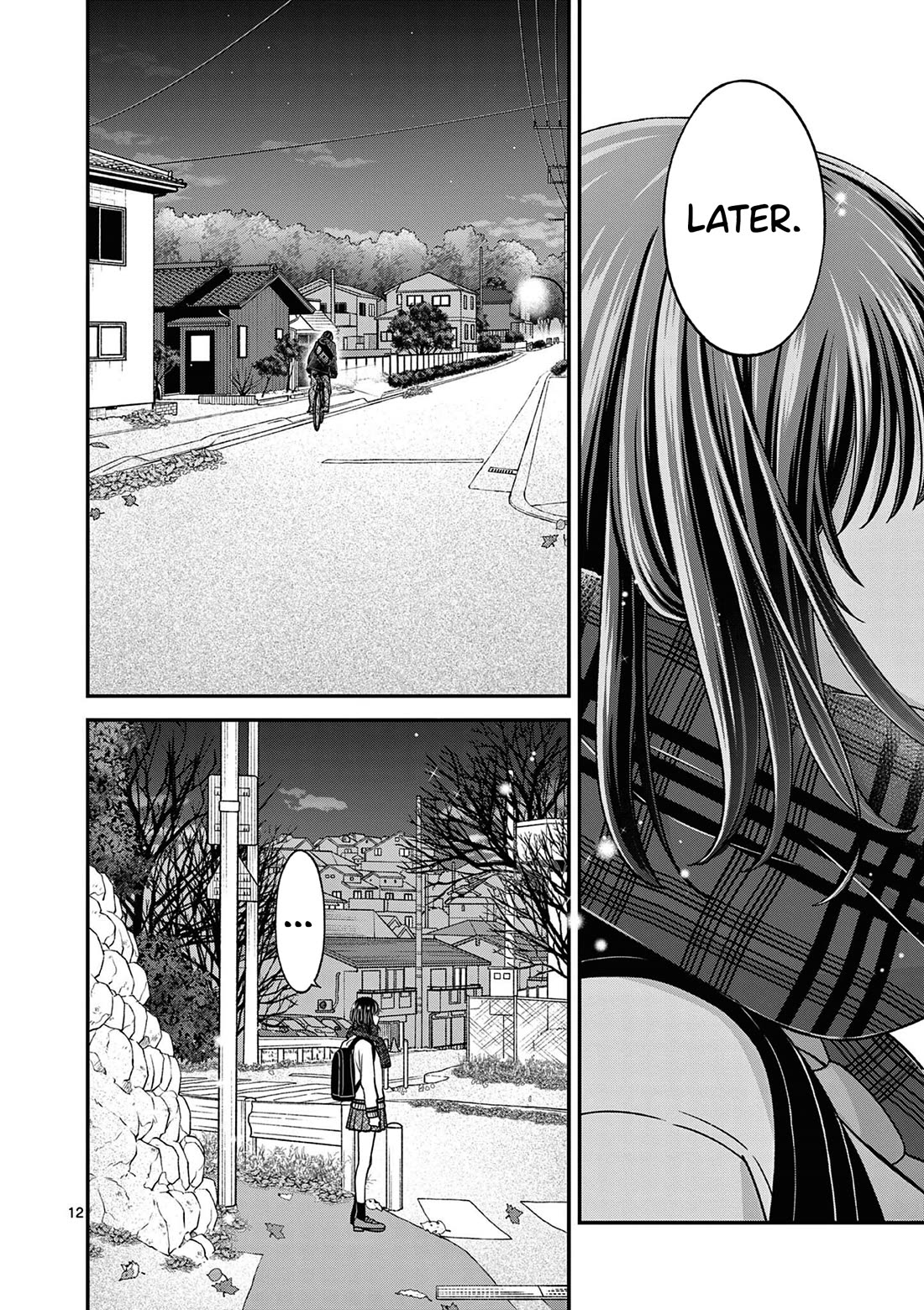 Tsurenai Kanojo no Hitorijime Chapter 52 page 13 - Chapter 52: All out girl 2