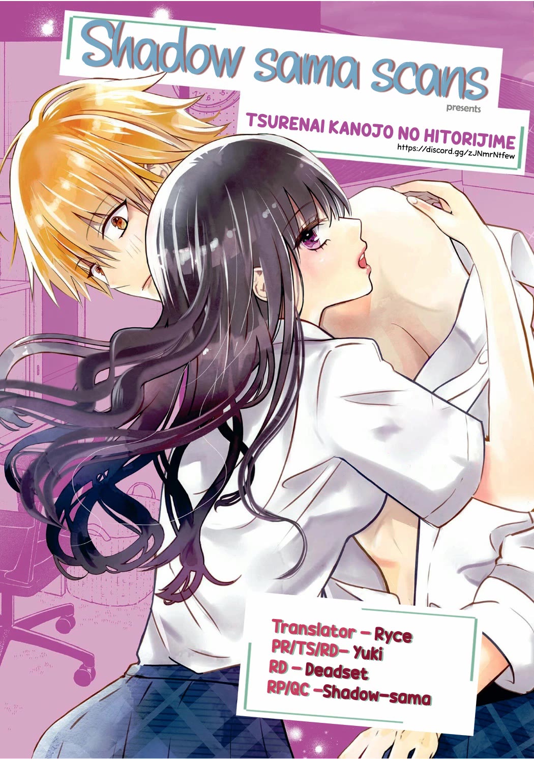 Tsurenai Kanojo no Hitorijime Chapter 53 page 1 - Chapter 53: Clash