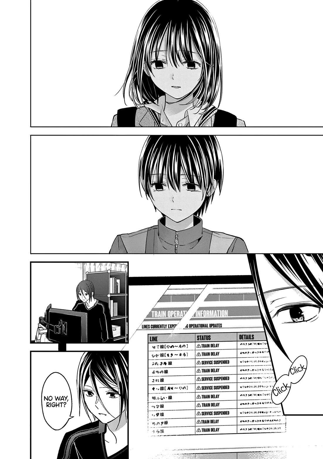 Tsurenai Kanojo no Hitorijime Chapter 54 page 14 - Chapter 54: Can't Stay Still