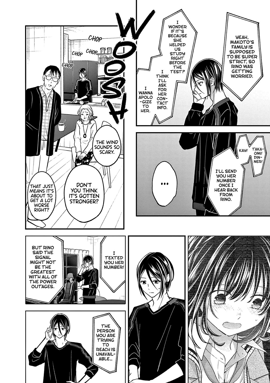 Tsurenai Kanojo no Hitorijime Chapter 54 page 16 - Chapter 54: Can't Stay Still
