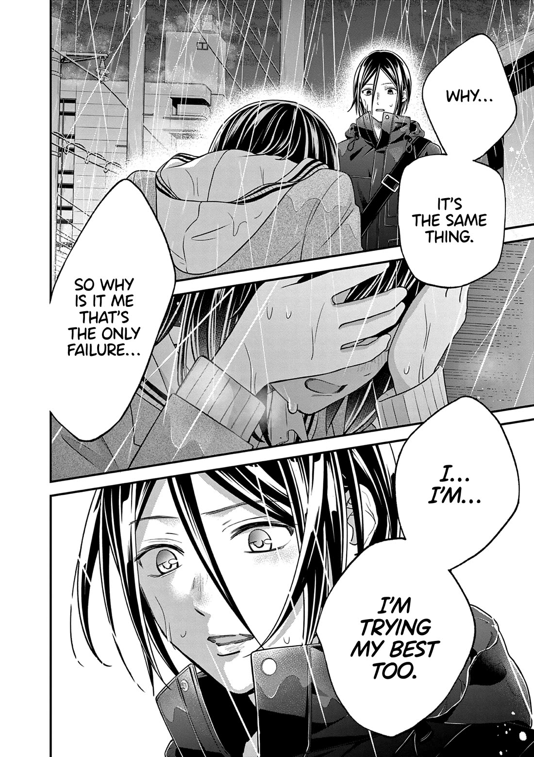 Tsurenai Kanojo no Hitorijime Chapter 55 page 13 - Chapter 55: The Strom Breaks