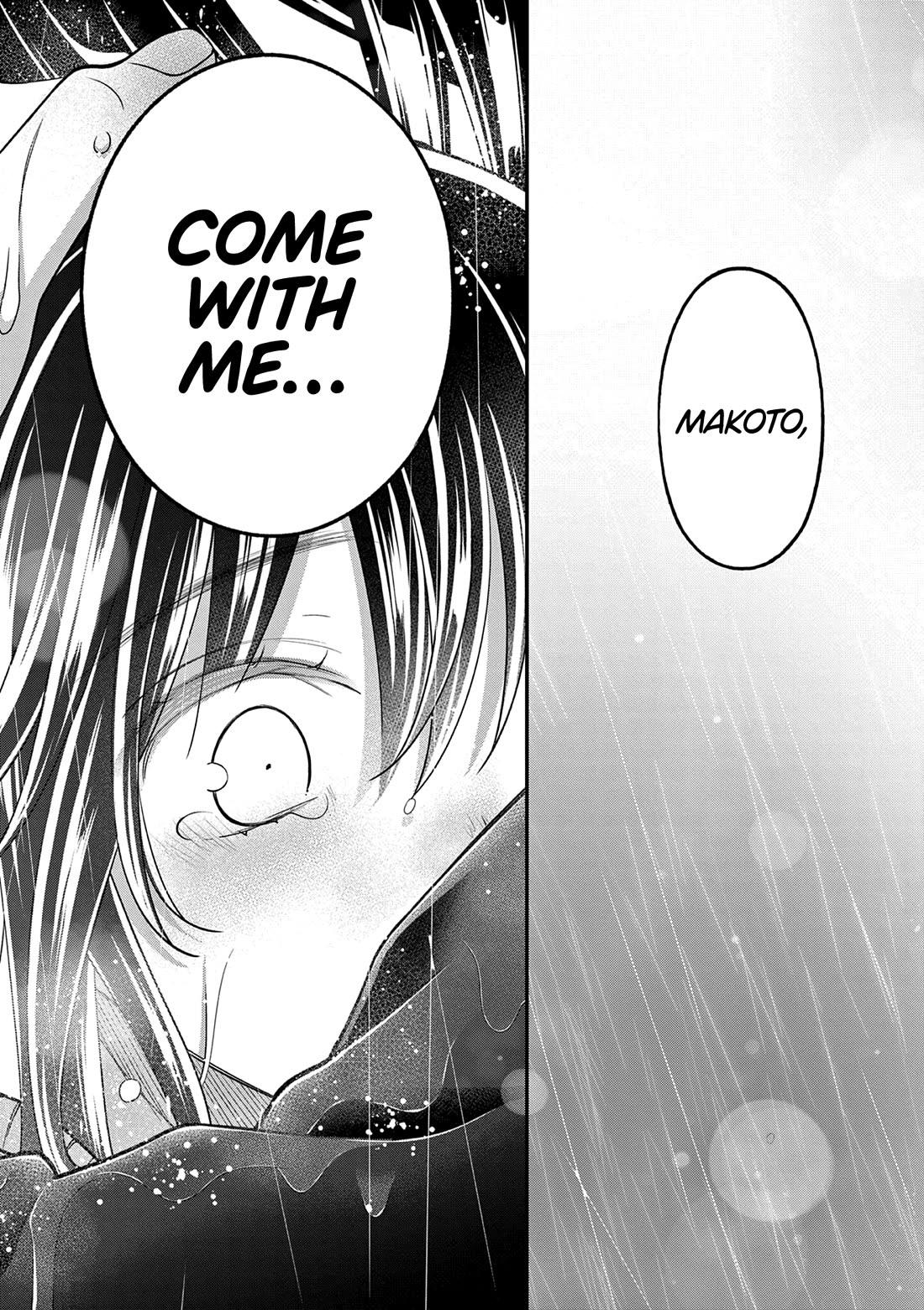 Tsurenai Kanojo no Hitorijime Chapter 55 page 18 - Chapter 55: The Strom Breaks