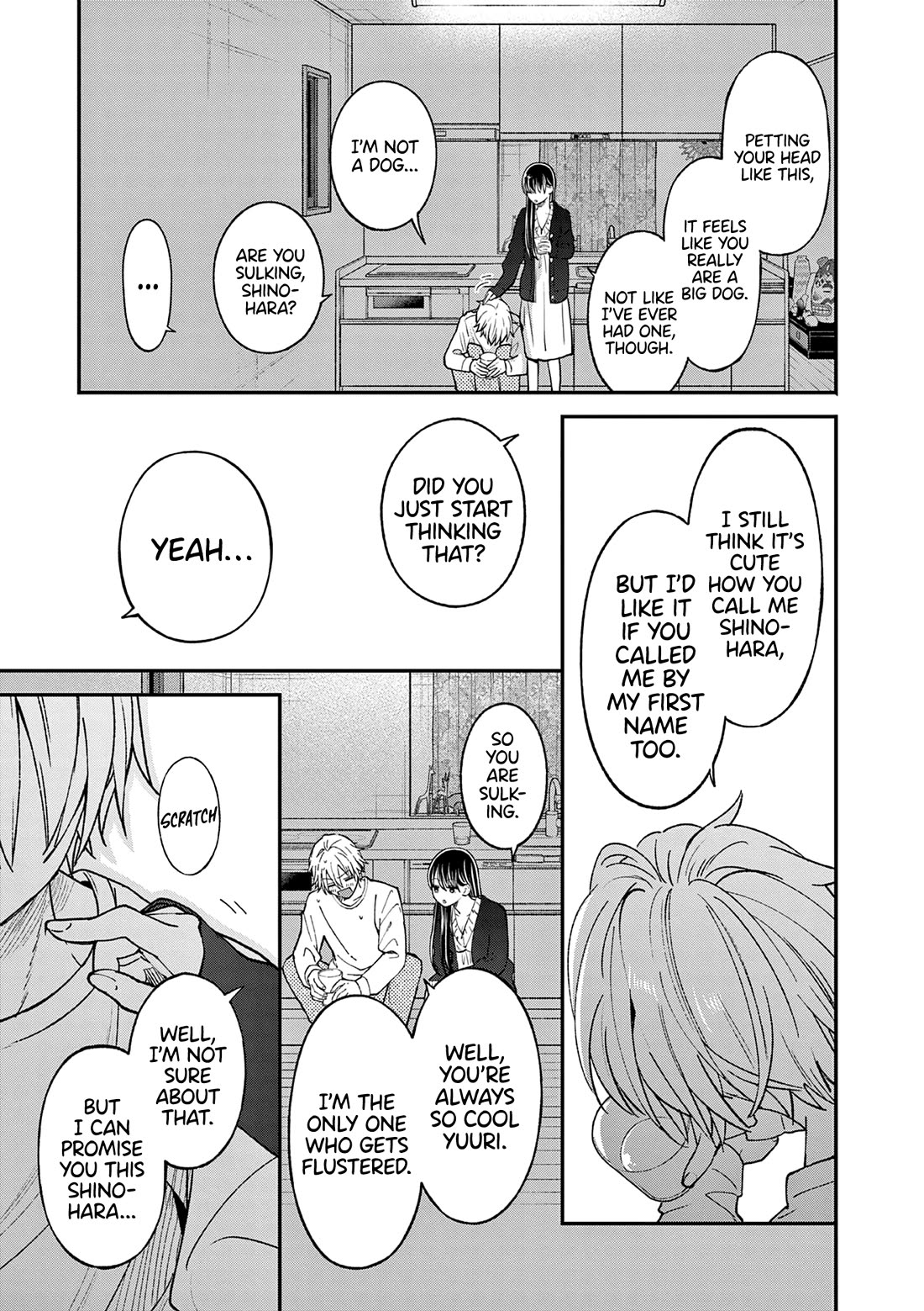 Tsurenai Kanojo no Hitorijime Chapter 57 page 16 - Chapter 57: Visitor in the Rain