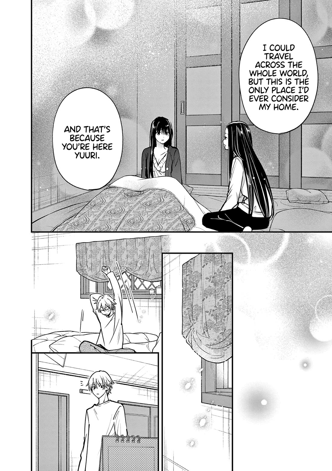 Tsurenai Kanojo no Hitorijime Chapter 58 page 16 - Chapter 58: What I want to say