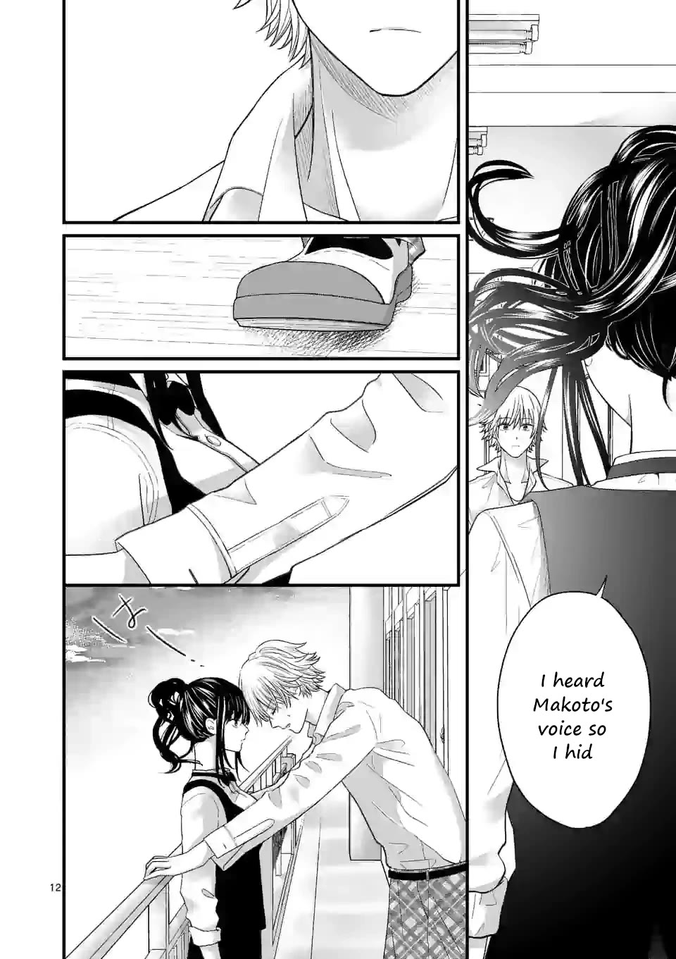Tsurenai Kanojo no Hitorijime Chapter 6 page 12 - Chapter 6: A Desire to Monopolize