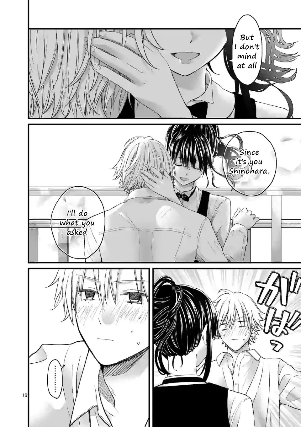 Tsurenai Kanojo no Hitorijime Chapter 6 page 16 - Chapter 6: A Desire to Monopolize