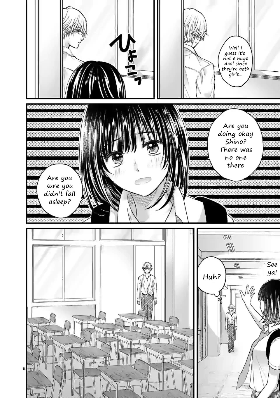 Tsurenai Kanojo no Hitorijime Chapter 6 page 8 - Chapter 6: A Desire to Monopolize