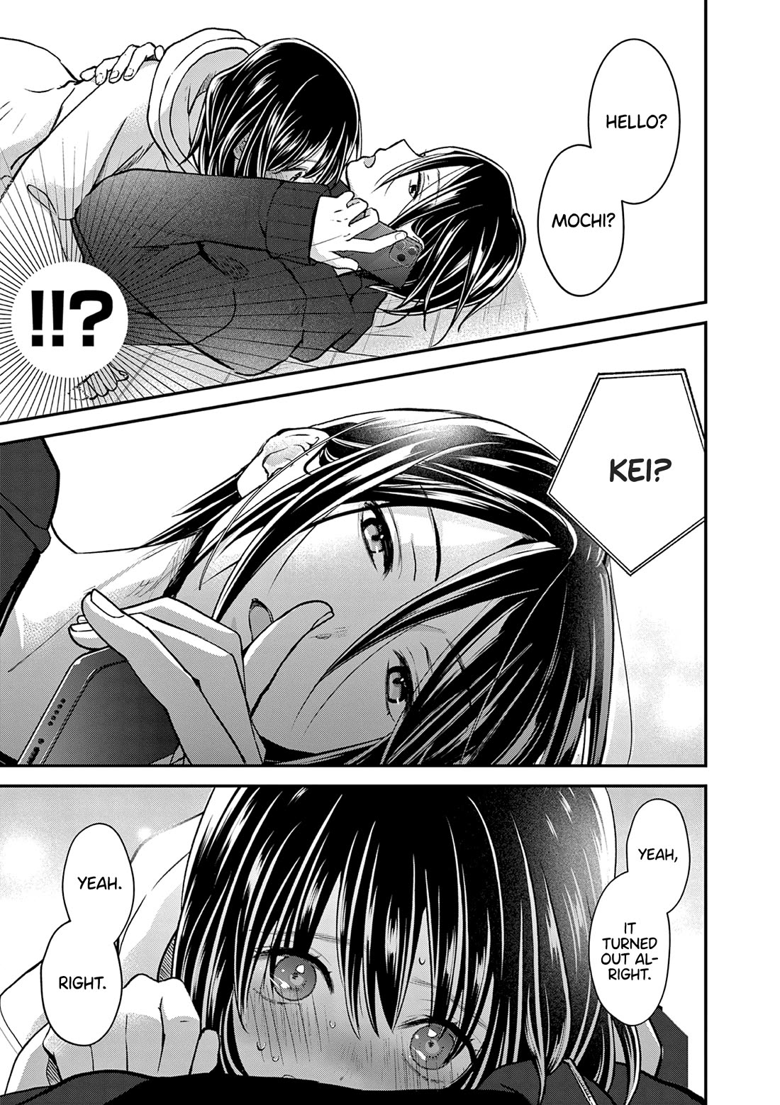 Tsurenai Kanojo no Hitorijime Chapter 60 page 4 - Chapter 60: I Want to Be by Your Side