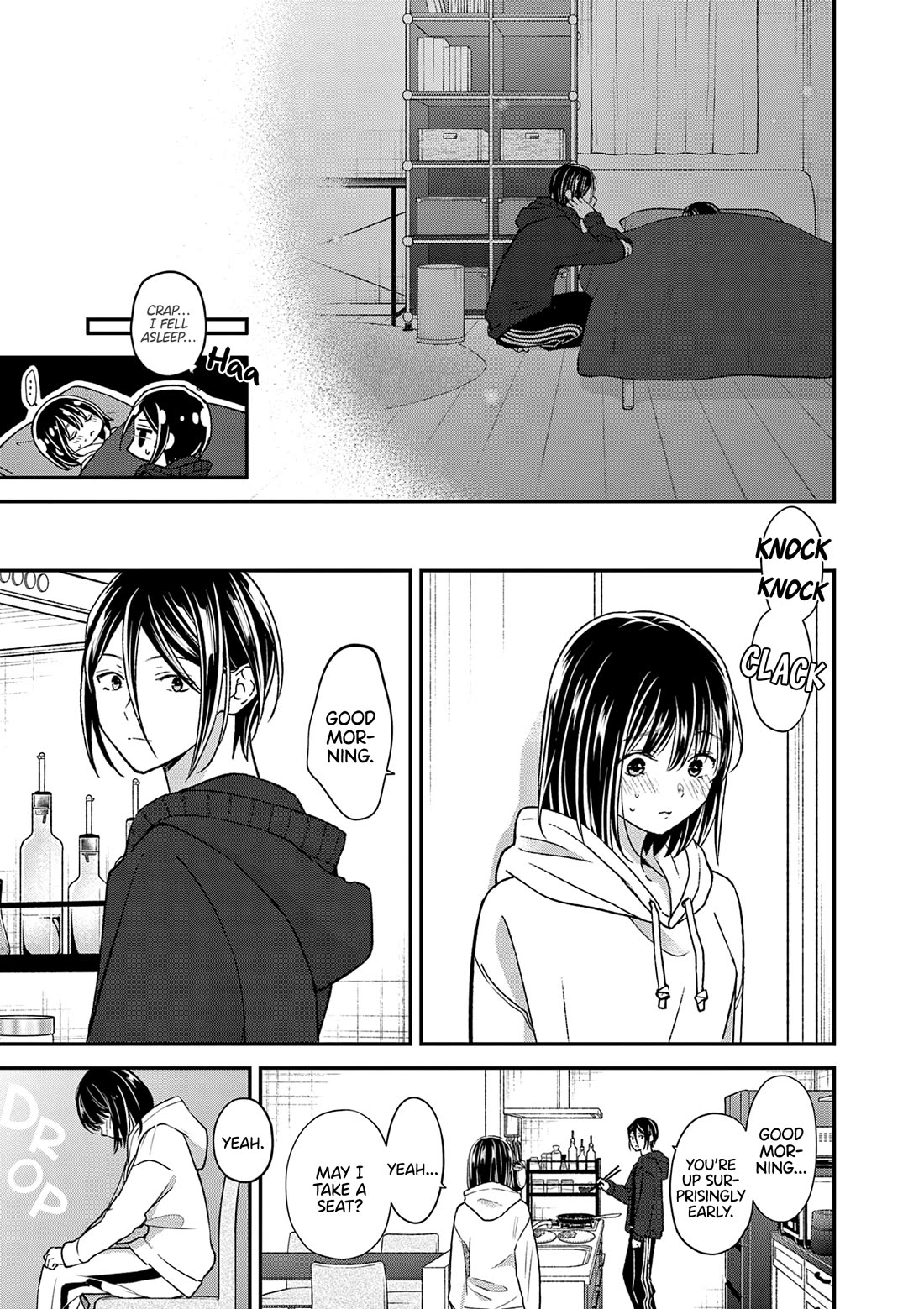 Tsurenai Kanojo no Hitorijime Chapter 61 page 3 - Chapter 61: The Limits of Patience