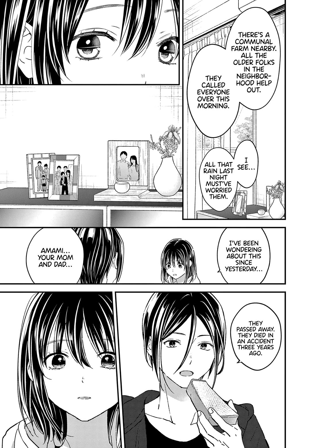 Tsurenai Kanojo no Hitorijime Chapter 61 page 9 - Chapter 61: The Limits of Patience