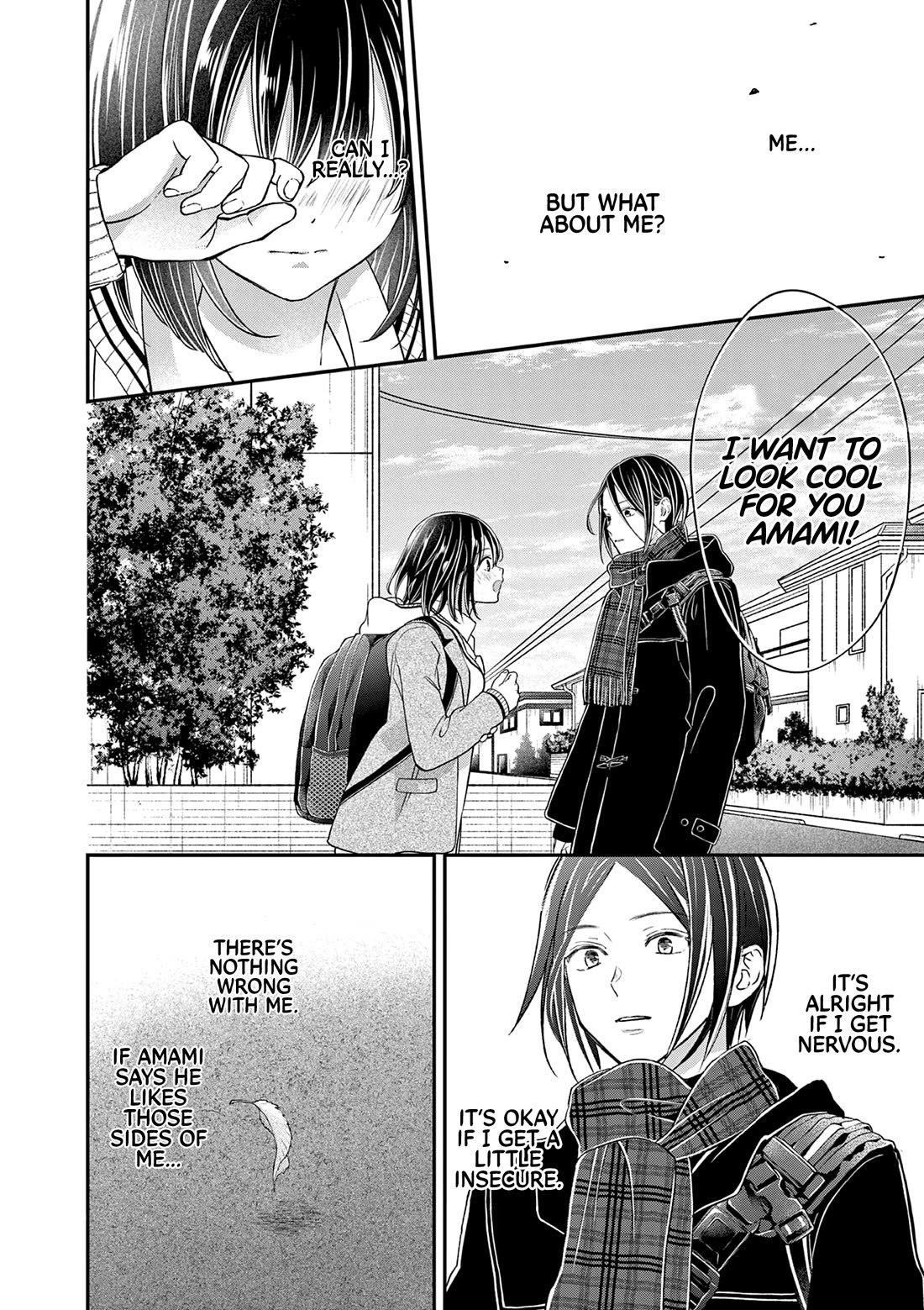 Tsurenai Kanojo no Hitorijime Chapter 62 page 14 - Chapter 62: There's Nothing Wrong with You