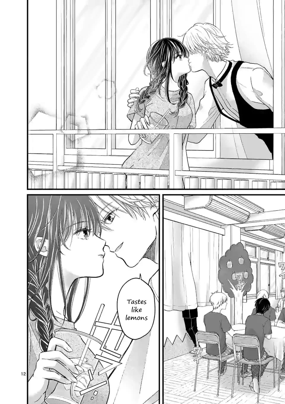 Tsurenai Kanojo no Hitorijime Chapter 7 page 12 - Chapter 7: Can't Hide it Any Longer
