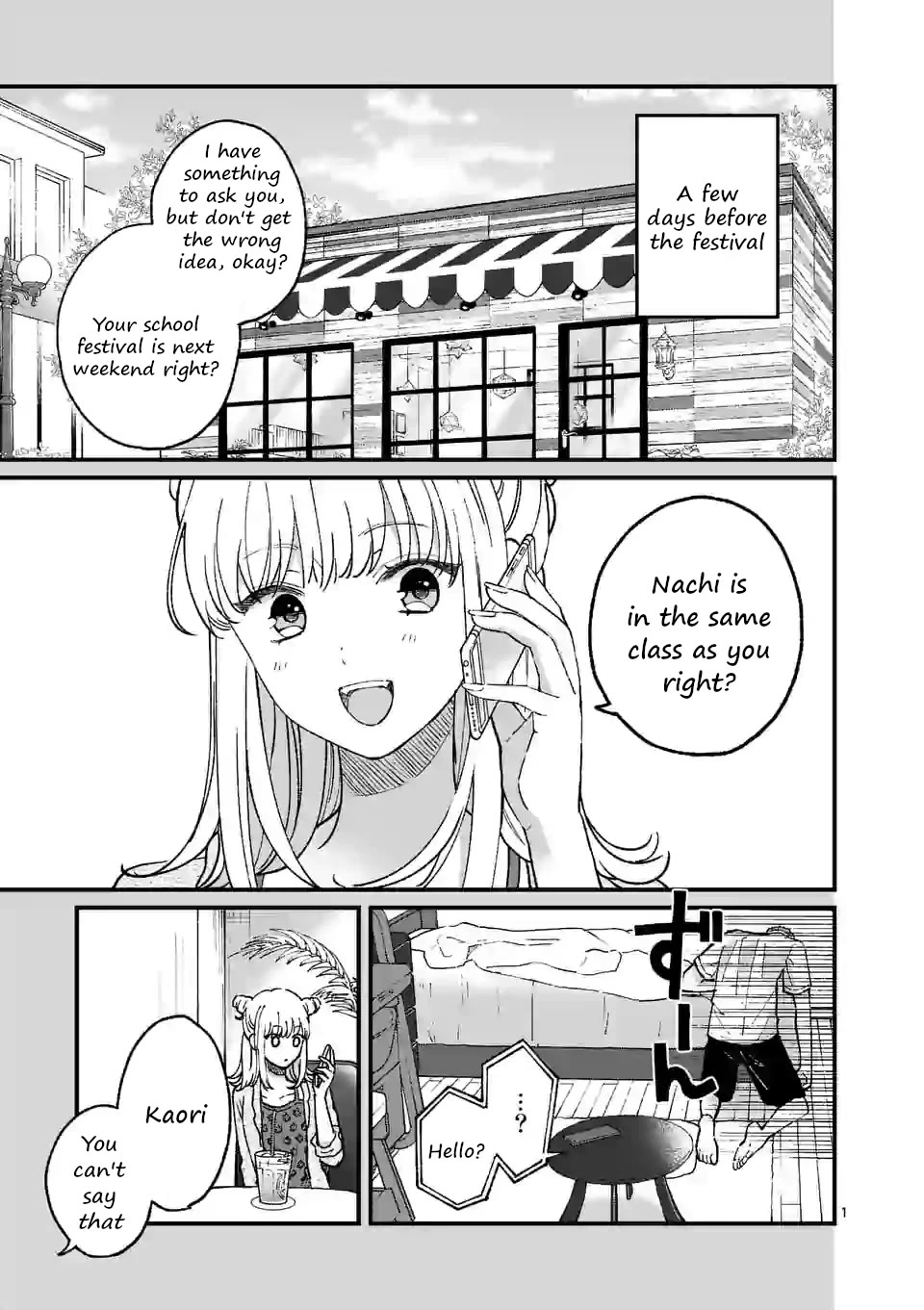 Tsurenai Kanojo no Hitorijime Chapter 9 page 1 - Chapter 9: Thier Respective Defenses