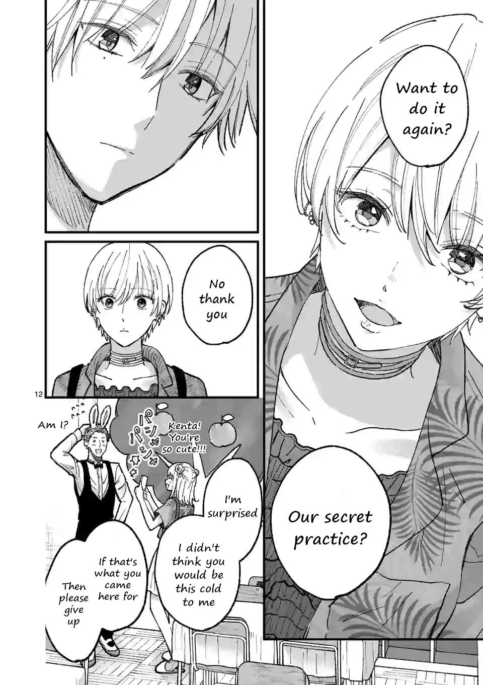 Tsurenai Kanojo no Hitorijime Chapter 9 page 12 - Chapter 9: Thier Respective Defenses