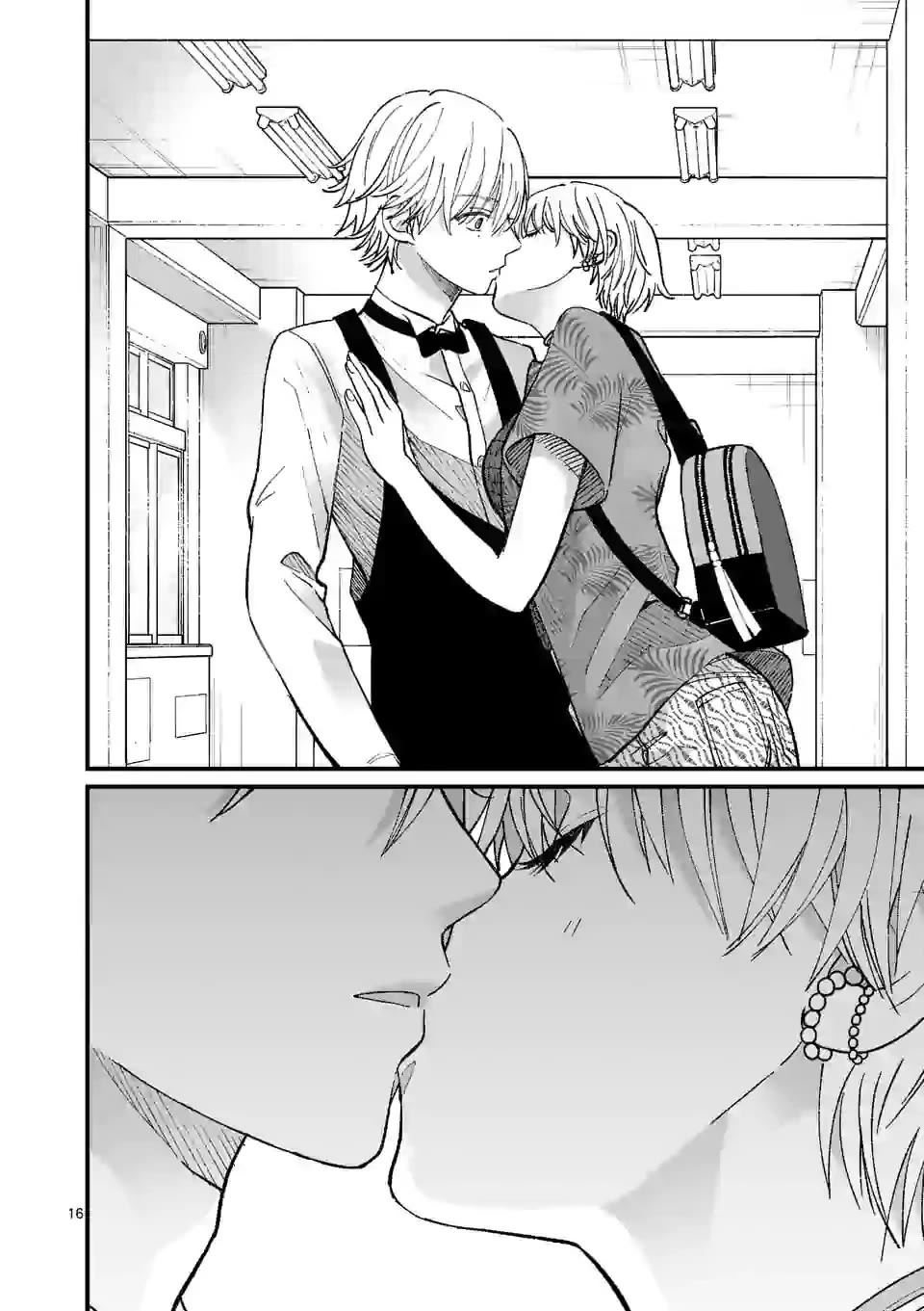 Tsurenai Kanojo no Hitorijime Chapter 9 page 16 - Chapter 9: Thier Respective Defenses