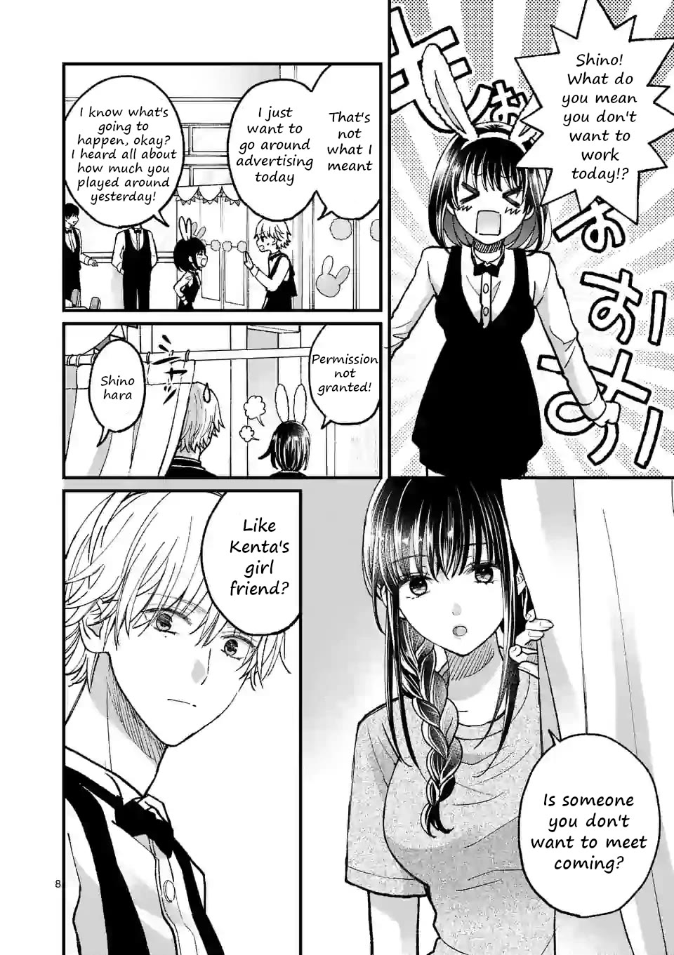 Tsurenai Kanojo no Hitorijime Chapter 9 page 8 - Chapter 9: Thier Respective Defenses