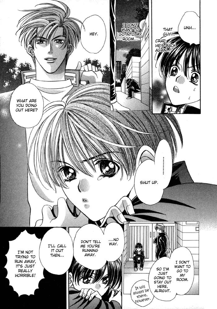 Tsureteke Tengoku Chapter 1 page 17 - Chapter 1