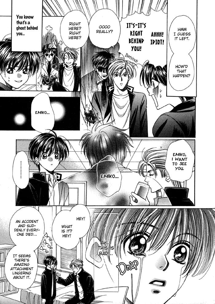 Tsureteke Tengoku Chapter 1 page 19 - Chapter 1