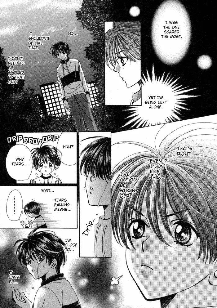 Tsureteke Tengoku Chapter 1 page 25 - Chapter 1