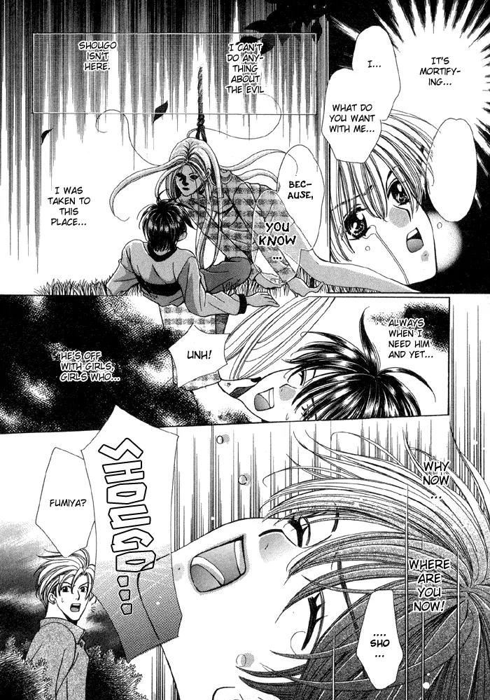 Tsureteke Tengoku Chapter 1 page 28 - Chapter 1
