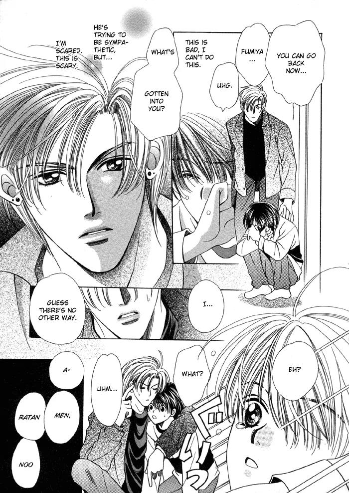 Tsureteke Tengoku Chapter 1 page 31 - Chapter 1
