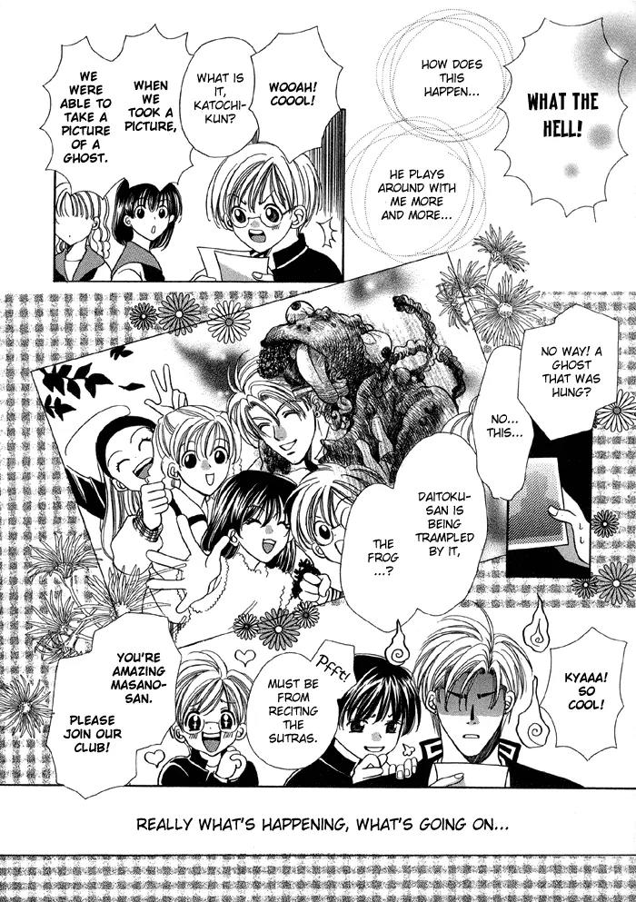 Tsureteke Tengoku Chapter 1 page 38 - Chapter 1