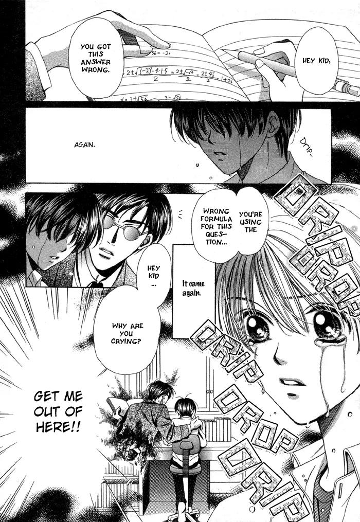 Tsureteke Tengoku Chapter 1 page 6 - Chapter 1